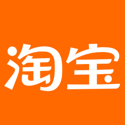 桥西淘宝云仓一件代发，淘宝菜鸟电子面单快递仓储代发