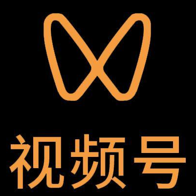 桥西微信视频号多云仓一件代发，微信视频号电子面单快递仓储代发